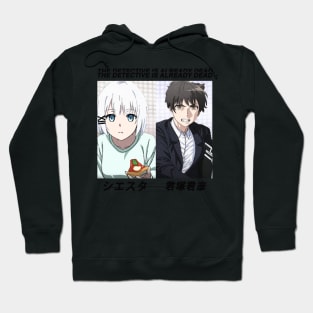 Tantei Wa Mou Shindeiru ''LOST MEMORY'' V2 Anime Hoodie